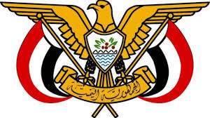 الطير الجمهوري