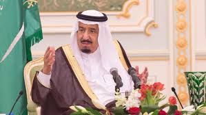 المللك سلمان