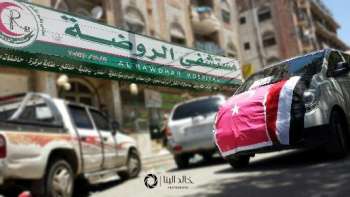 توزيع ادوية