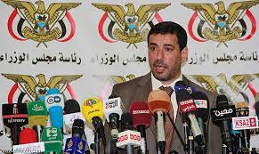 راجح بادي