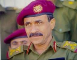 على صالح الاحمر