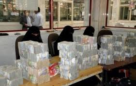 البنك المركزي اليمني يستعد لإستقبال تعزيز مالي ضخم يقضي على أزمة السيولة