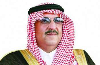 محمد بن نائف