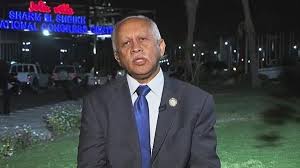 ياسين