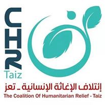 ائتلاف الاغاثة الانسانية