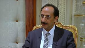 الاصبحي