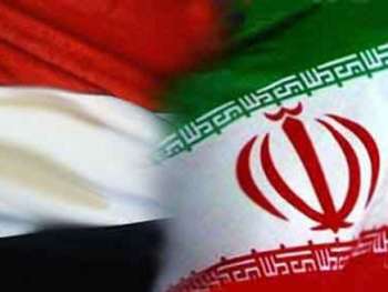 العلم لإيراني واليمني