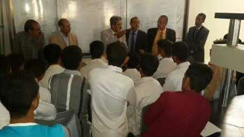 جامعة تعز