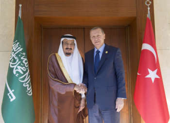 اردوغان مع الملك سلمان