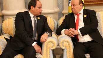السيسي هادي الرياض