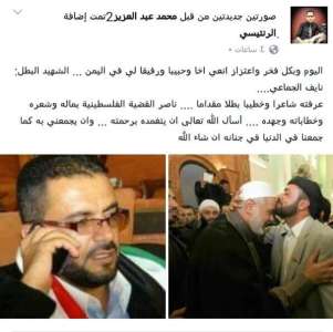 12208653_1670421409908701_3286001282794710920_n