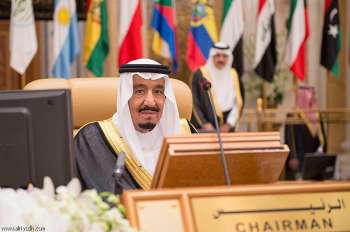 الملك سلمان في قمة الرياض