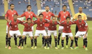 منتخب اليمن