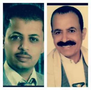 البتراء ونجله