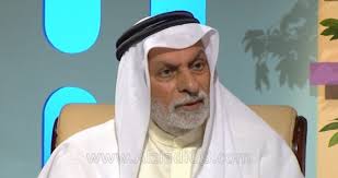 الدكتور النفيسي