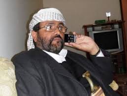 العرادة