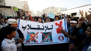 انقلاب الحوثي في اليمن