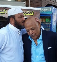باسندوة