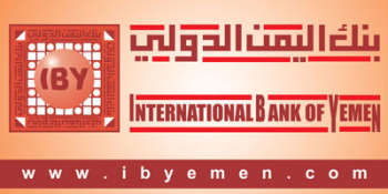 بنك اليمن الدولي