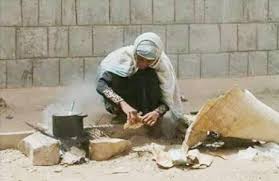 جنيف يتعثر