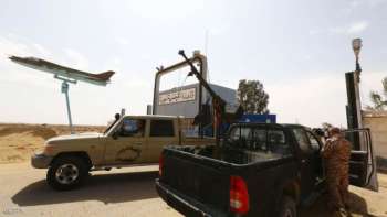 LIBYA-UNREST