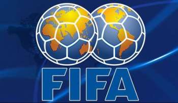 الاتحاد الدولي لكرة القدم الفيفا