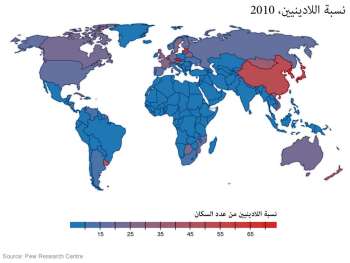 Chart04-1024x768