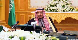 الملك سلمان