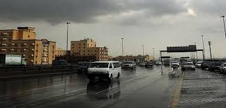 انخفاض الحرارة