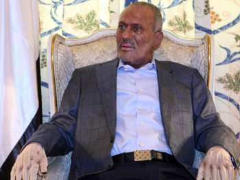صالح
