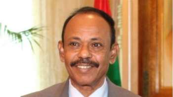 محافظ عدن المغتال