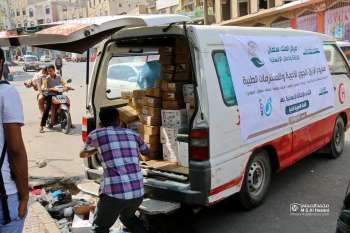 ائتلاف الإغاثة 2
