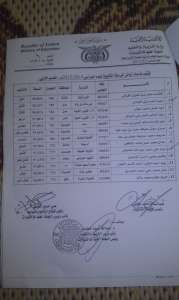21-01-16-591436962