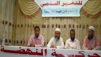 التيار السلفي بعدن