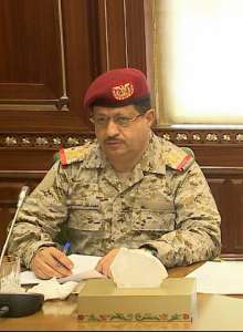 المقدشي