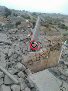 منزل القيادي الاصلاحي