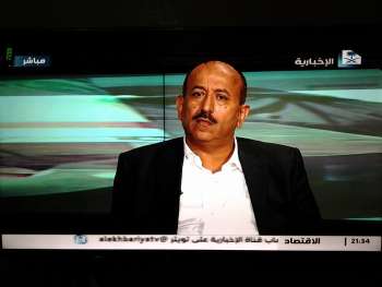 على المعمري المحافظ