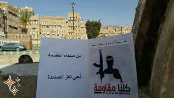 12705761_552318094945486_2481152892834691204_n