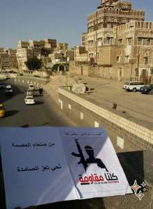 12715418_552318134945482_5452003987163589275_n