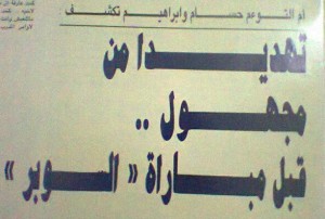 صورة٠١٥١