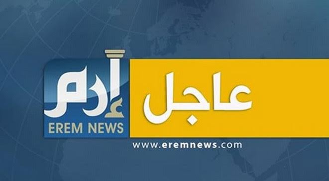 حكومة طرابلس تنقلب على السراج وتحذره من المساس بالمقار الحكومية