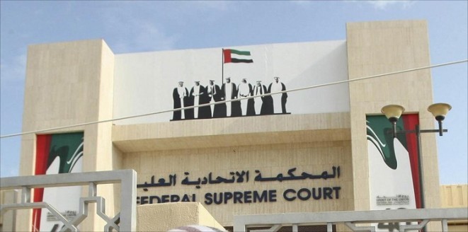 ‫الإمارات تصدر أحكاماً بالسجن والإبعاد في قضية “حزب الله”‬‎