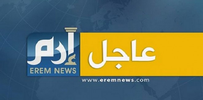 إيطاليا: سنتخذ إجراءات “فورية وملائمة” ضد مصر إذا لم تظهر حقيقة مقتل الطالب ريجيني.