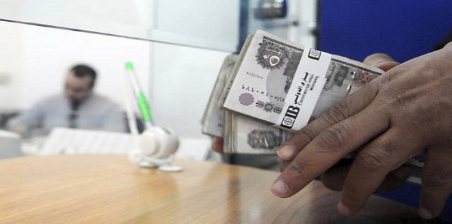 تراجع حاد بأداء القطاع الخاص غير المنتج للنفط في مصر خلال مارس