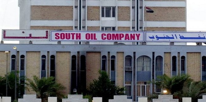 3.5 مليون برميل يومياً صادرات النفط العراقية في أبريل