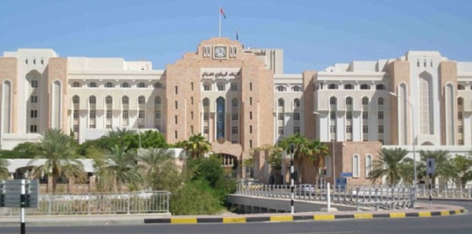 سلطنة عمان ترفع الحد الأقصى لحيازة البنوك من أدوات الدين الحكومية