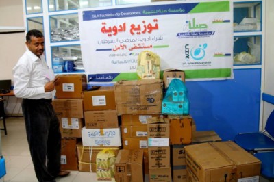 توزيع ادوية