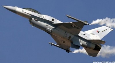 طيران الإمارات