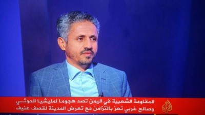 الشيخ المخلافي في الجزيرة