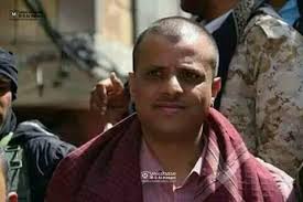 اشيخ عارف جامل